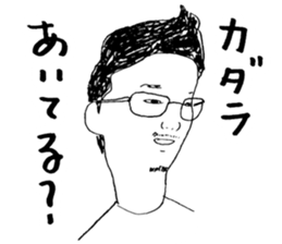 Wakayama accent with high aspirations sticker #14828789