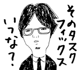 Wakayama accent with high aspirations sticker #14828790