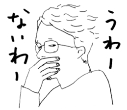 Wakayama accent with high aspirations sticker #14828791