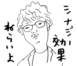 Wakayama accent with high aspirations sticker #14828794