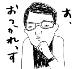 Wakayama accent with high aspirations sticker #14828797