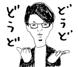 Wakayama accent with high aspirations sticker #14828800