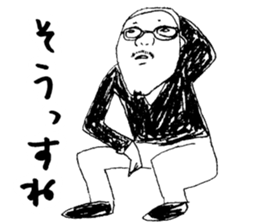 Wakayama accent with high aspirations sticker #14828801