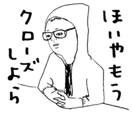 Wakayama accent with high aspirations sticker #14828805