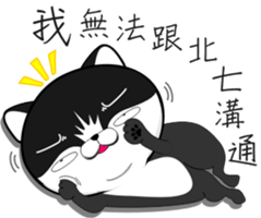 MoneyTalke21 sticker #14828808