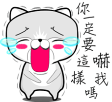 MoneyTalke21 sticker #14828809