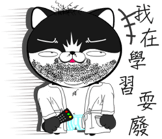 MoneyTalke21 sticker #14828811