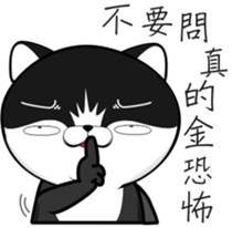 MoneyTalke21 sticker #14828820