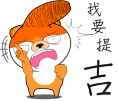 MoneyTalke21 sticker #14828822