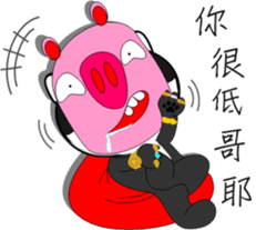 MoneyTalke21 sticker #14828823