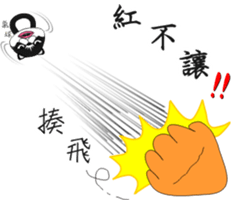 MoneyTalke21 sticker #14828825