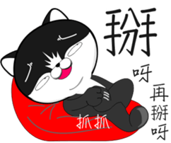 MoneyTalke21 sticker #14828826