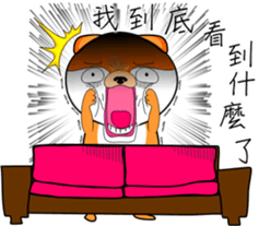 MoneyTalke21 sticker #14828827