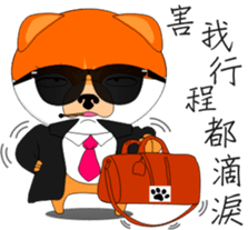 MoneyTalke21 sticker #14828829