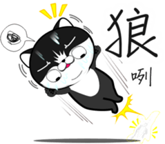 MoneyTalke21 sticker #14828830