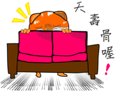 MoneyTalke21 sticker #14828831