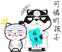 MoneyTalke21 sticker #14828832