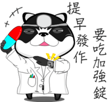 MoneyTalke21 sticker #14828834