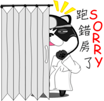 MoneyTalke21 sticker #14828835