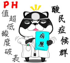 MoneyTalke21 sticker #14828836