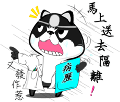 MoneyTalke21 sticker #14828837