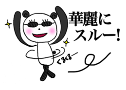 TEAM Scatter-brain 4 sticker #14828885