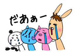 TEAM Scatter-brain 4 sticker #14828889