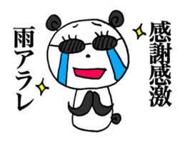 TEAM Scatter-brain 4 sticker #14828890