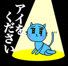 TEAM Scatter-brain 4 sticker #14828893