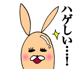 TEAM Scatter-brain 4 sticker #14828896