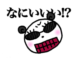 TEAM Scatter-brain 4 sticker #14828901