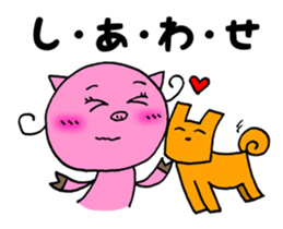 TEAM Scatter-brain 4 sticker #14828912