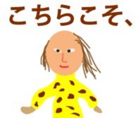 SUPERSTAR sticker #14828919