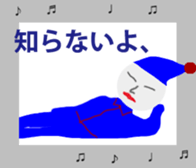 SUPERSTAR sticker #14828928