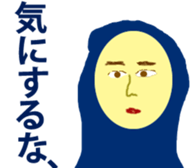 SUPERSTAR sticker #14828929