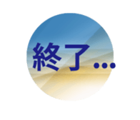 SUPERSTAR sticker #14828933