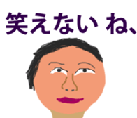 SUPERSTAR sticker #14828934