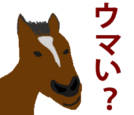 SUPERSTAR sticker #14828937