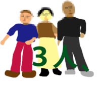 SUPERSTAR sticker #14828939