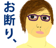 SUPERSTAR sticker #14828942