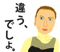 SUPERSTAR sticker #14828943