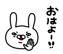 Usagi no accent sticker #14829078