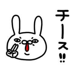 Usagi no accent sticker #14829079