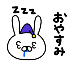 Usagi no accent sticker #14829080