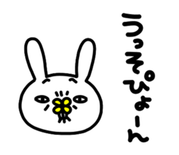Usagi no accent sticker #14829081