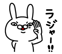 Usagi no accent sticker #14829083