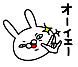 Usagi no accent sticker #14829085