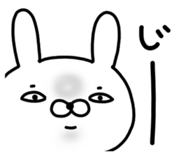 Usagi no accent sticker #14829090