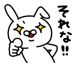 Usagi no accent sticker #14829091