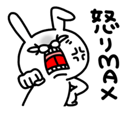 Usagi no accent sticker #14829092